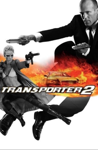 Transporter202202005.jpg