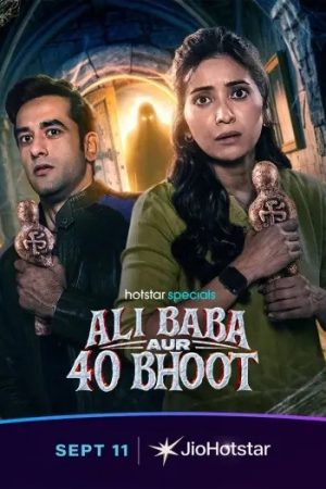 Ali20Baba20aur204020Bhoot20202620Hindi.jpg