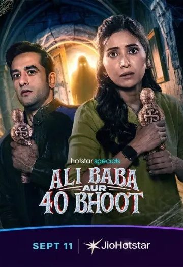 Ali20Baba20aur204020Bhoot20202620Hindi.jpg
