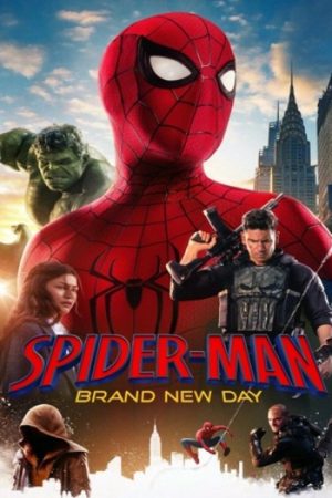 Brand20New20Day202026.jpg