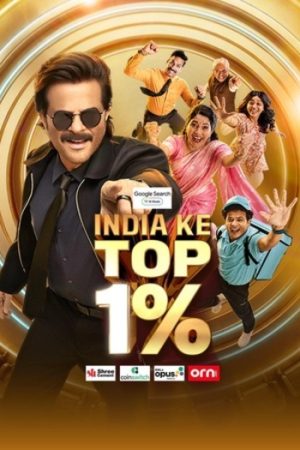 India20Ke20Top20125202026.jpg