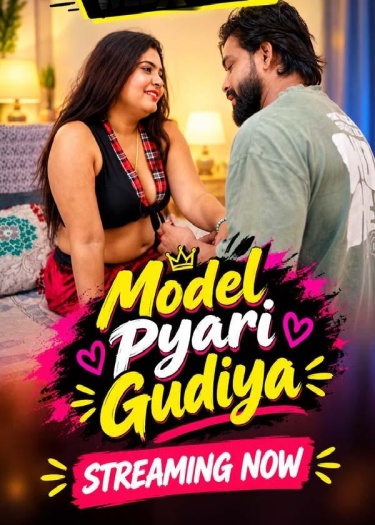 Model20Pyari20Gudiya202026.jpg
