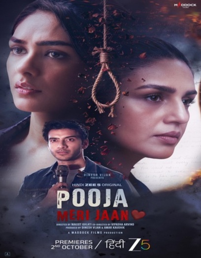 Pooja20Meri20Jaan202026.jpg