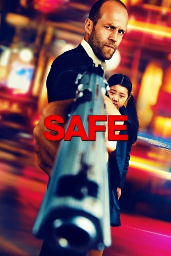Safe202012.jpg