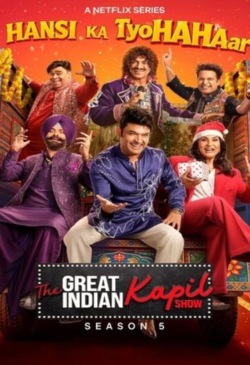The20Great20Indian20Kapil20Show203rd20October202026.jpg