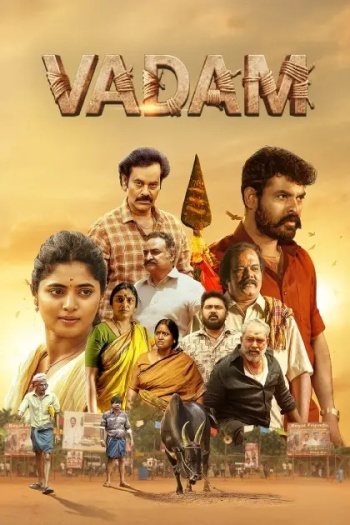 Vadam20202620Hindi.jpg