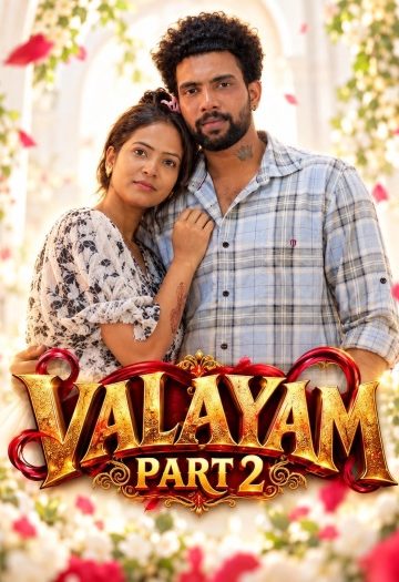 Valayam20Part202202026.jpg